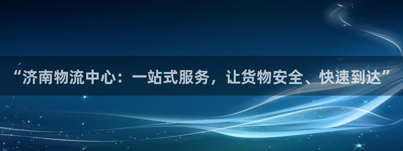 28圈v6能卖多少