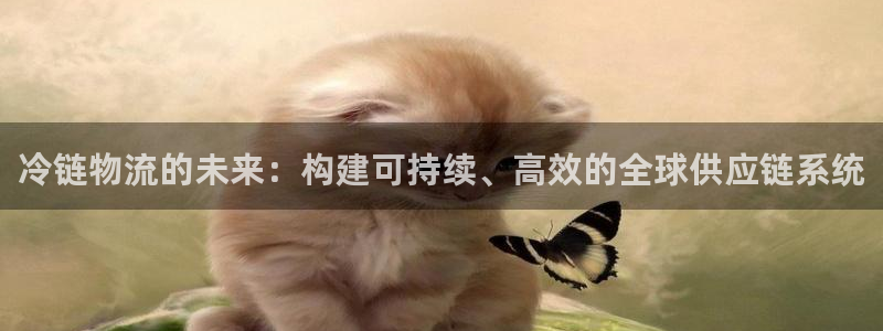 28圈退款教程