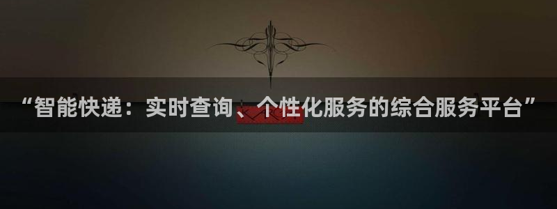 28圈软件