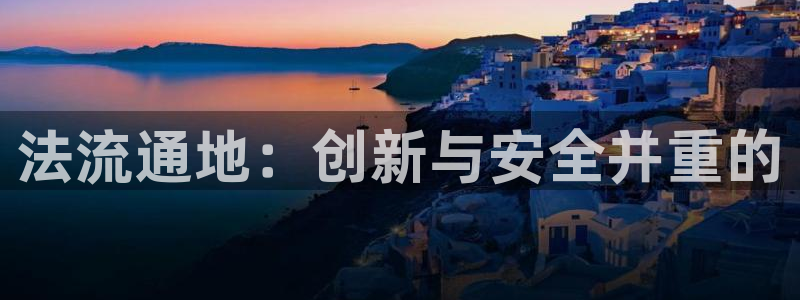 28圈农业银行是狗卡吗：法流通地：创