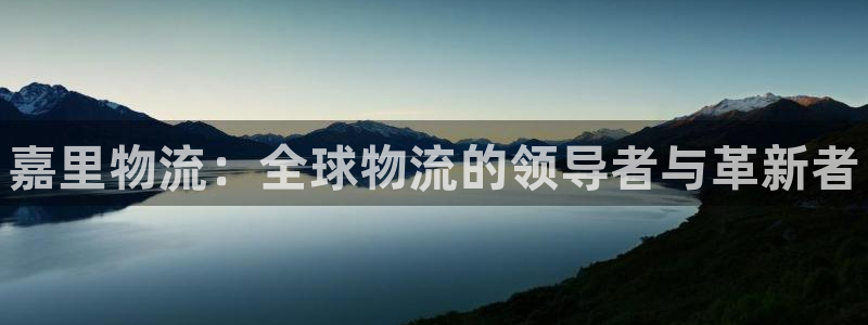 自行车28圈是什么意思