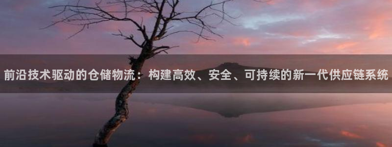 28圈.ccmpcios：前沿技术驱