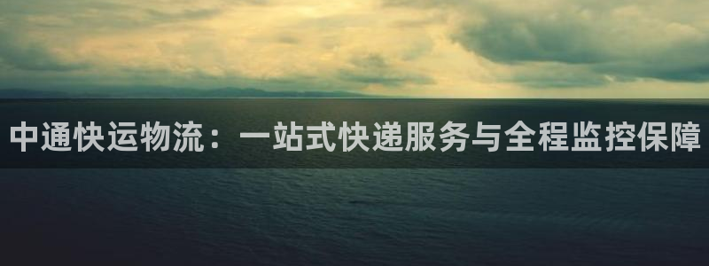 28圈.ccmpc29官网版下载：中